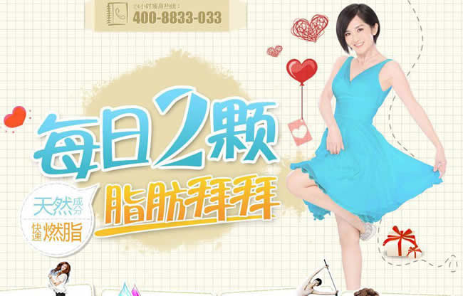 營銷型網(wǎng)站成交量立即翻倍的設(shè)計(jì)流程及13法則