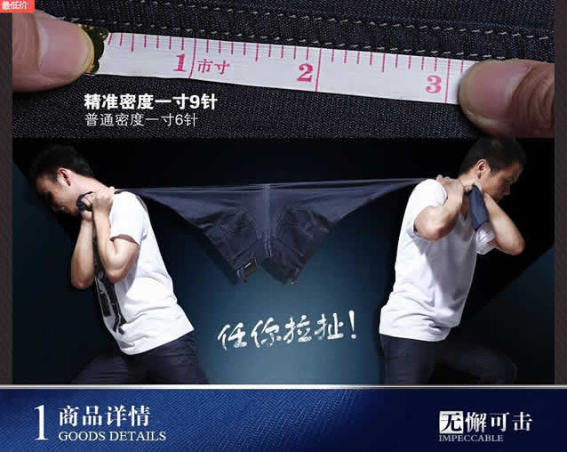 營銷型網(wǎng)站成交量立即翻倍的設(shè)計(jì)流程及13法則