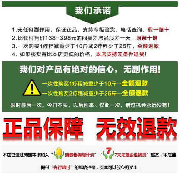 營銷型網(wǎng)站成交量立即翻倍的設(shè)計(jì)流程及13法則