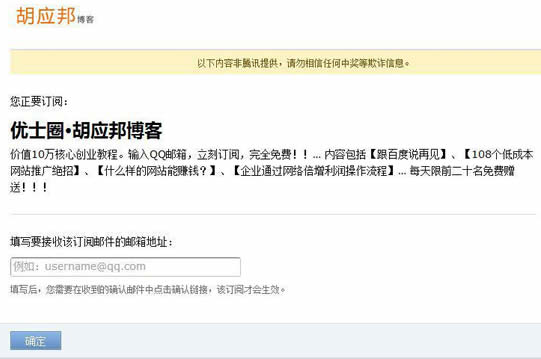 營銷型網(wǎng)站成交量立即翻倍的設(shè)計(jì)流程及13法則